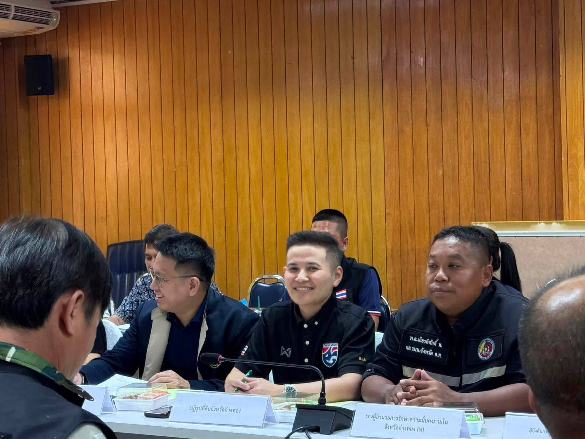 title - ส.ป.ก.อ่างทอง เข้าร่วมประชุมคณะอนุกรรมการป้องกันและปราบปรามการตัดไม้ทำลายป่า จังหวัดอ่างทอง (คปป.จังหวัดอ่างทอง) ประจำปีงบประมาณ พ.ศ. 2569  